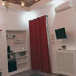 招待所 I Tesori Di